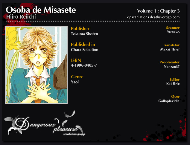 Osoba de Misasete! Chapter 3.2 page 3 - Chapter 3 v2 : Osoba de Misasete! (3)
