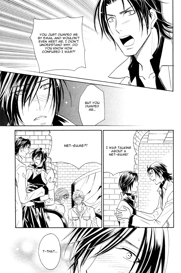 Osoba de Misasete! Chapter 3.2 page 30 - Chapter 3 v2 : Osoba de Misasete! (3)
