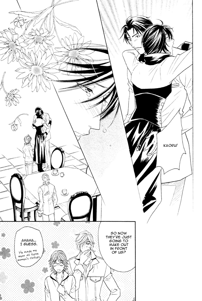 Osoba de Misasete! Chapter 3.2 page 32 - Chapter 3 v2 : Osoba de Misasete! (3)