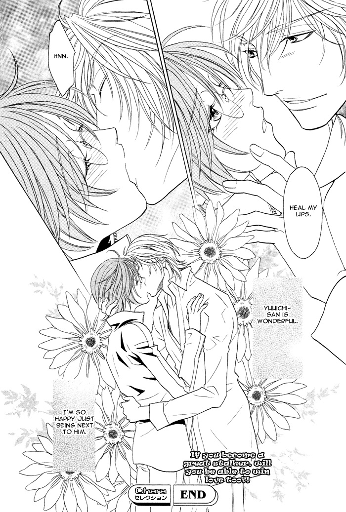 Osoba de Misasete! Chapter 3.2 page 35 - Chapter 3 v2 : Osoba de Misasete! (3)