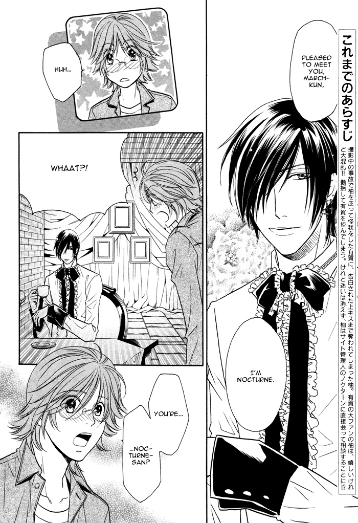 Osoba de Misasete! Chapter 3.2 page 5 - Chapter 3 v2 : Osoba de Misasete! (3)