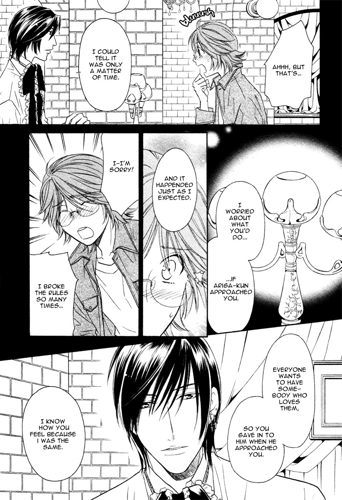 Osoba de Misasete! Chapter 3.2 page 8 - Chapter 3 v2 : Osoba de Misasete! (3)
