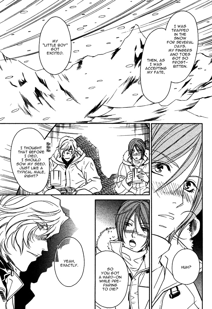 Osoba de Misasete! Chapter 4.2 page 12 - Chapter 4 v2 : Ten ni Todoku Shiro (1)