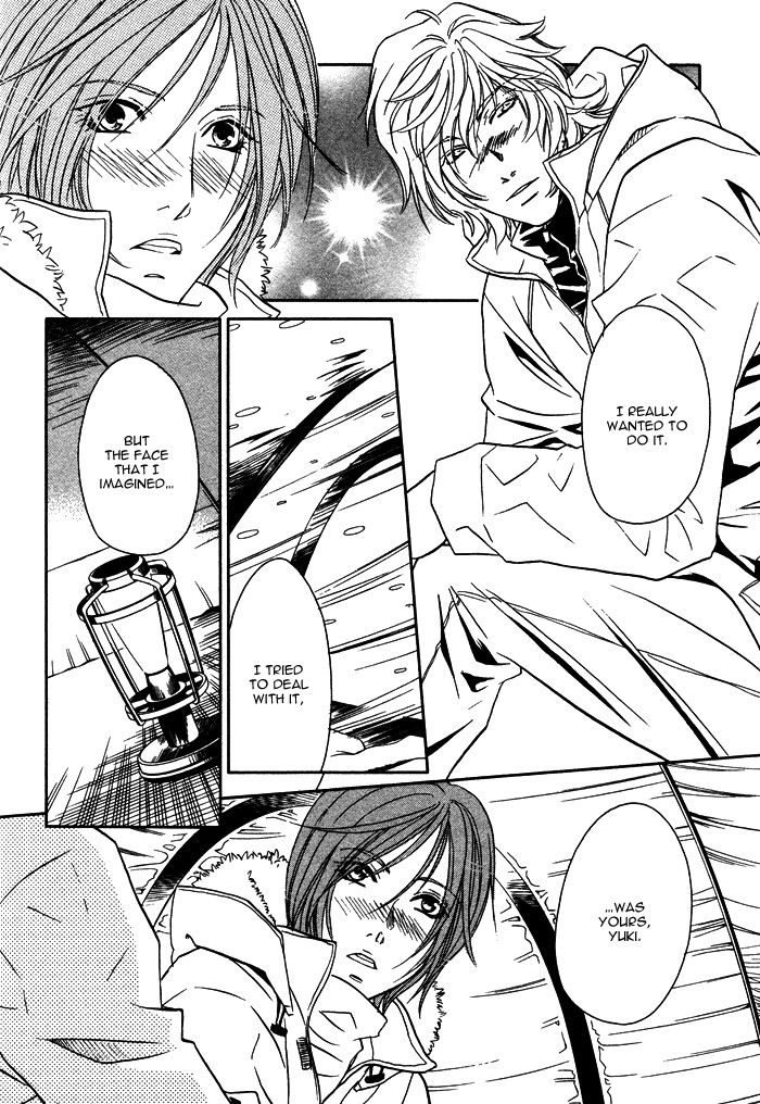 Osoba de Misasete! Chapter 4.2 page 13 - Chapter 4 v2 : Ten ni Todoku Shiro (1)