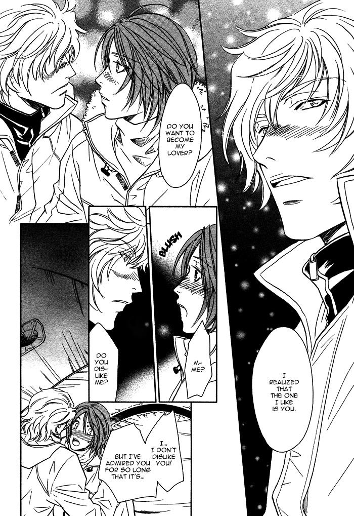 Osoba de Misasete! Chapter 4.2 page 15 - Chapter 4 v2 : Ten ni Todoku Shiro (1)