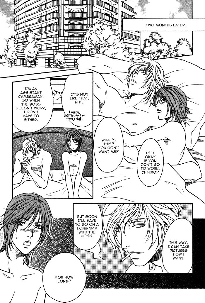 Osoba de Misasete! Chapter 4.2 page 20 - Chapter 4 v2 : Ten ni Todoku Shiro (1)
