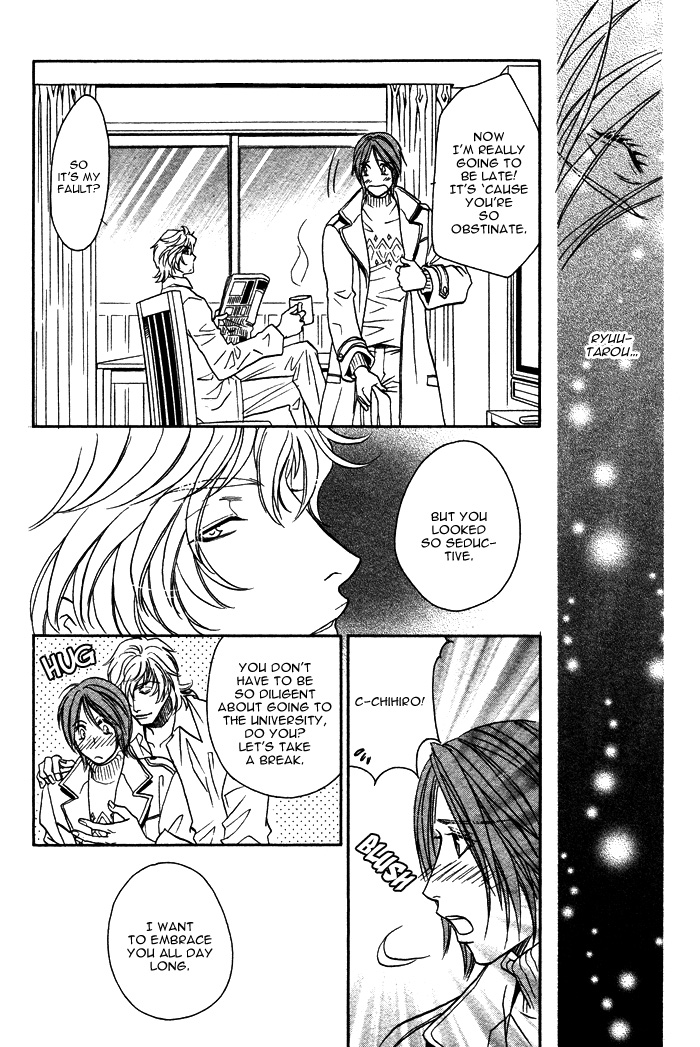 Osoba de Misasete! Chapter 4.2 page 23 - Chapter 4 v2 : Ten ni Todoku Shiro (1)
