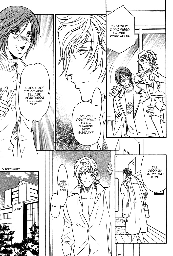 Osoba de Misasete! Chapter 4.2 page 24 - Chapter 4 v2 : Ten ni Todoku Shiro (1)