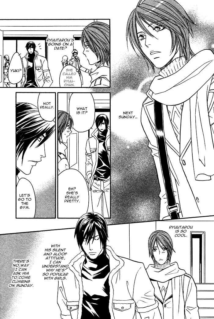 Osoba de Misasete! Chapter 4.2 page 26 - Chapter 4 v2 : Ten ni Todoku Shiro (1)