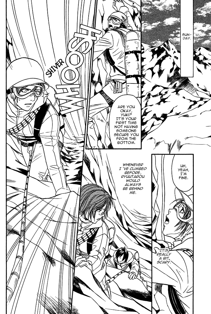 Osoba de Misasete! Chapter 4.2 page 27 - Chapter 4 v2 : Ten ni Todoku Shiro (1)