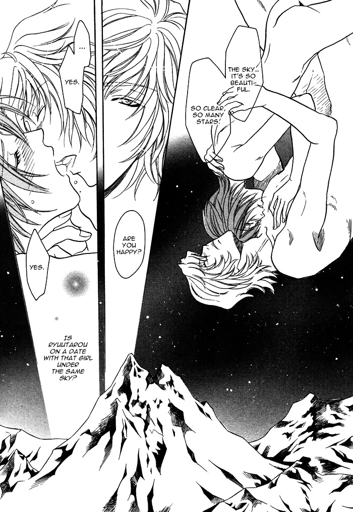 Osoba de Misasete! Chapter 4.2 page 30 - Chapter 4 v2 : Ten ni Todoku Shiro (1)