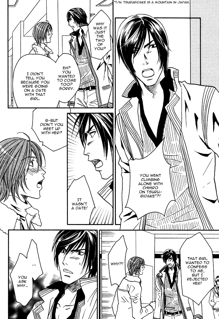 Osoba de Misasete! Chapter 4.2 page 31 - Chapter 4 v2 : Ten ni Todoku Shiro (1)
