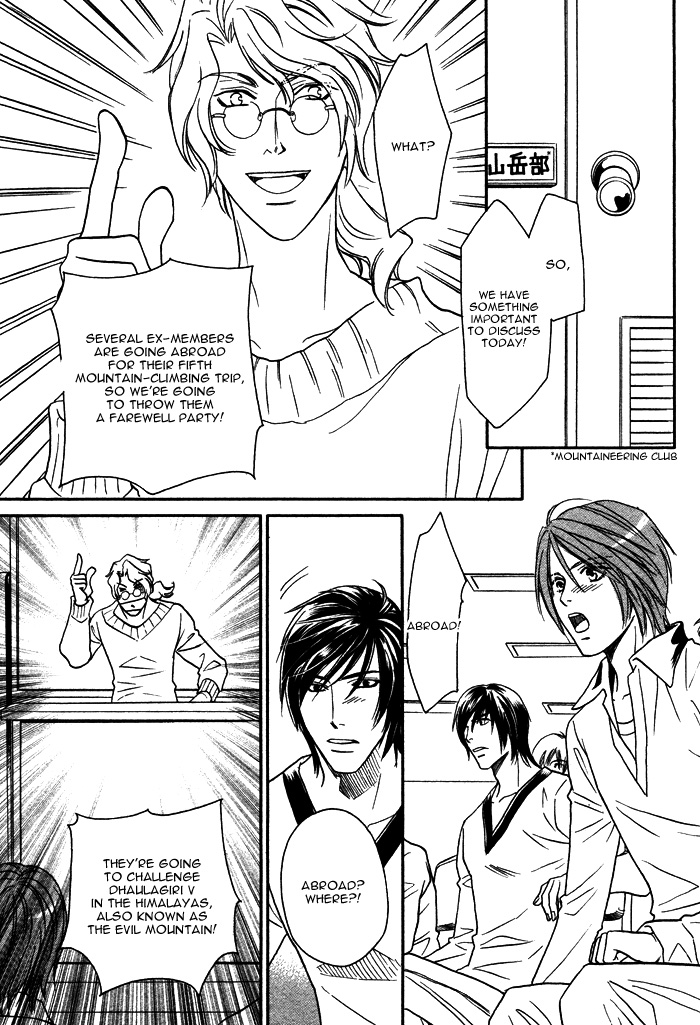 Osoba de Misasete! Chapter 4.2 page 36 - Chapter 4 v2 : Ten ni Todoku Shiro (1)