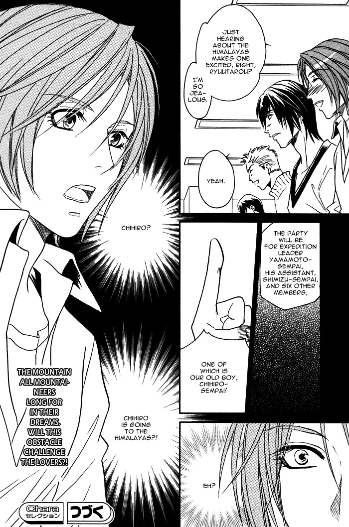 Osoba de Misasete! Chapter 4.2 page 37 - Chapter 4 v2 : Ten ni Todoku Shiro (1)