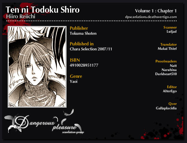 Osoba de Misasete! Chapter 4.2 page 4 - Chapter 4 v2 : Ten ni Todoku Shiro (1)