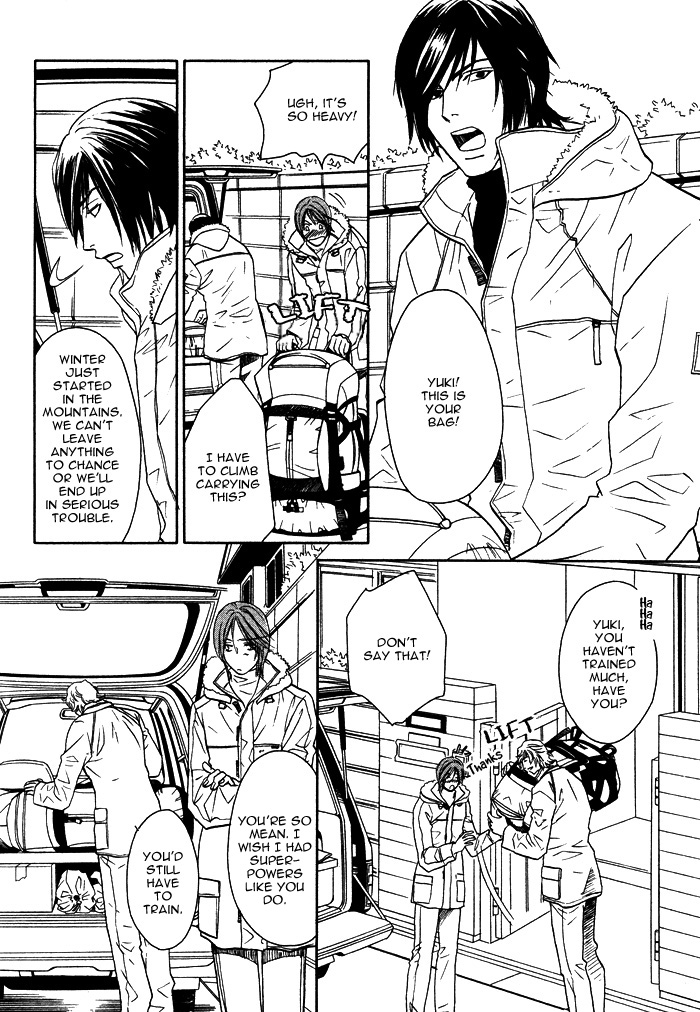 Osoba de Misasete! Chapter 4.2 page 7 - Chapter 4 v2 : Ten ni Todoku Shiro (1)