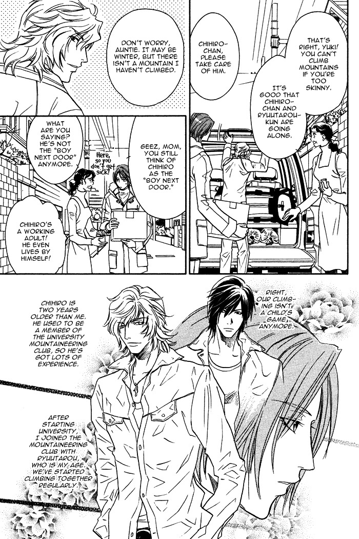 Osoba de Misasete! Chapter 4.2 page 8 - Chapter 4 v2 : Ten ni Todoku Shiro (1)