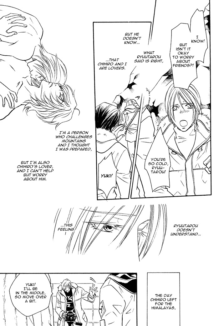 Osoba de Misasete! Chapter 5.2 page 10 - Chapter 5 v2 : Ten ni Todoku Shiro (2)