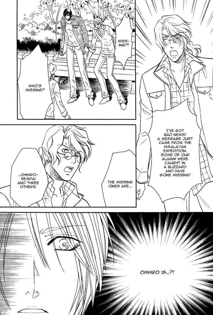 Osoba de Misasete! Chapter 5.2 page 14 - Chapter 5 v2 : Ten ni Todoku Shiro (2)