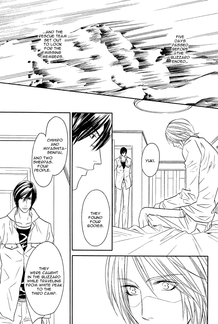 Osoba de Misasete! Chapter 5.2 page 16 - Chapter 5 v2 : Ten ni Todoku Shiro (2)