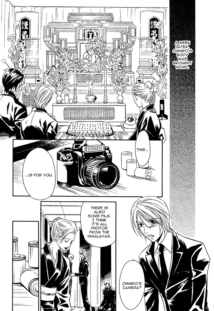 Osoba de Misasete! Chapter 5.2 page 21 - Chapter 5 v2 : Ten ni Todoku Shiro (2)