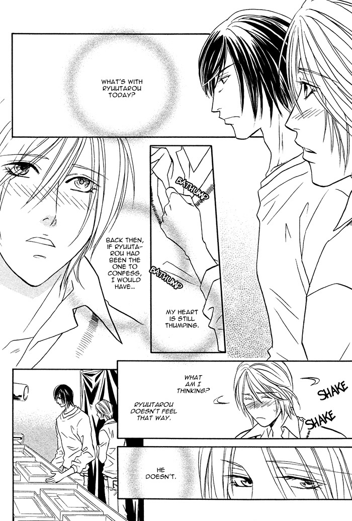 Osoba de Misasete! Chapter 5.2 page 27 - Chapter 5 v2 : Ten ni Todoku Shiro (2)