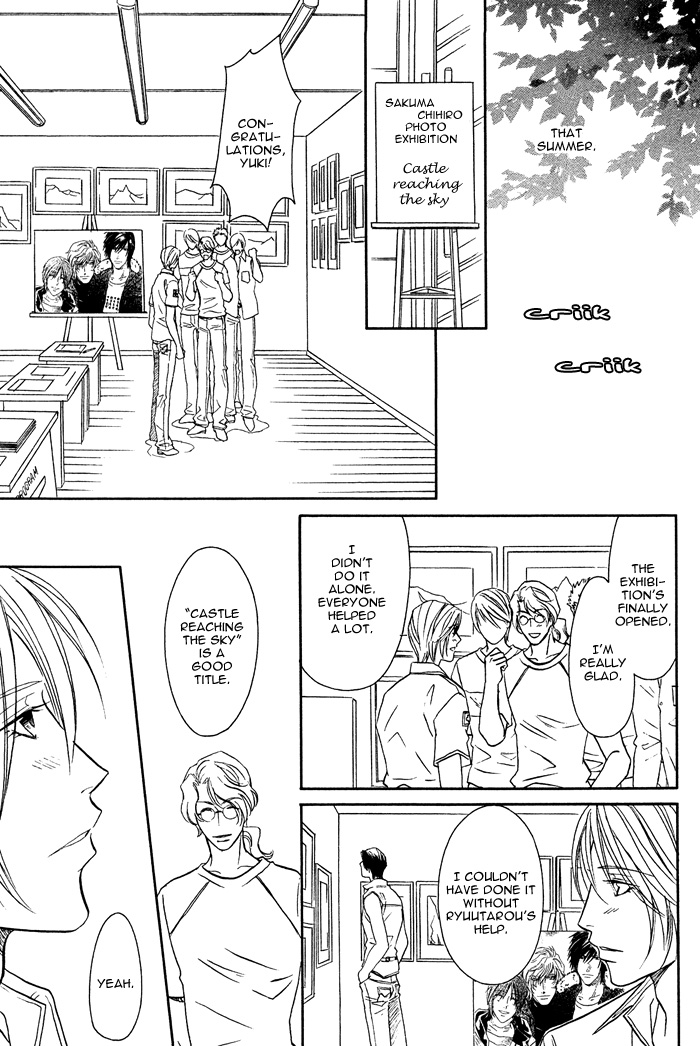 Osoba de Misasete! Chapter 5.2 page 28 - Chapter 5 v2 : Ten ni Todoku Shiro (2)