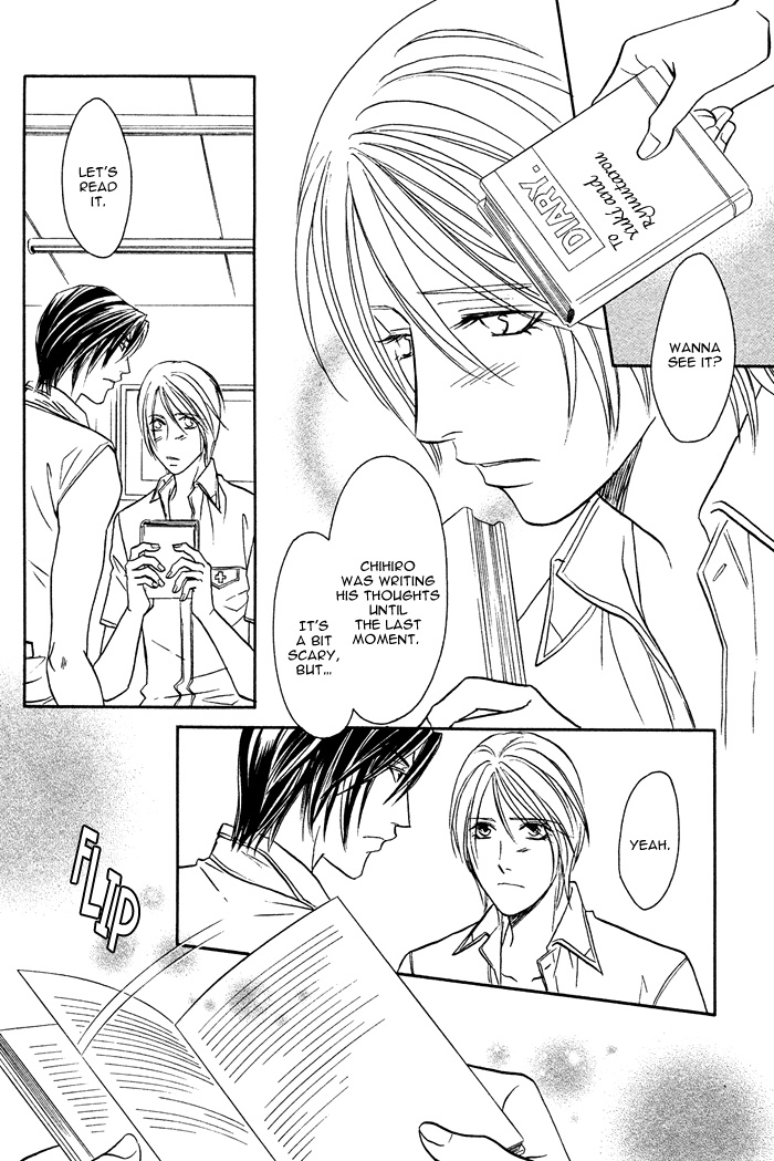 Osoba de Misasete! Chapter 5.2 page 31 - Chapter 5 v2 : Ten ni Todoku Shiro (2)