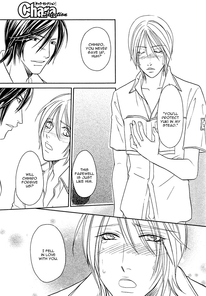 Osoba de Misasete! Chapter 5.2 page 36 - Chapter 5 v2 : Ten ni Todoku Shiro (2)