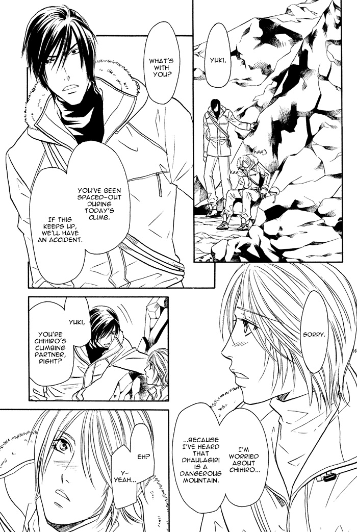 Osoba de Misasete! Chapter 5.2 page 8 - Chapter 5 v2 : Ten ni Todoku Shiro (2)