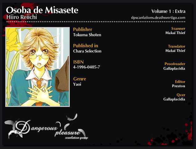 Osoba de Misasete! Chapter 6 page 2 - Chapter 6 : extra