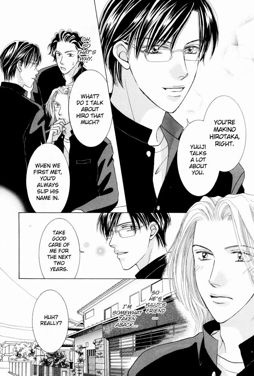 Osoku Saku Hana Chapter 1 page 10 - Chapter 1