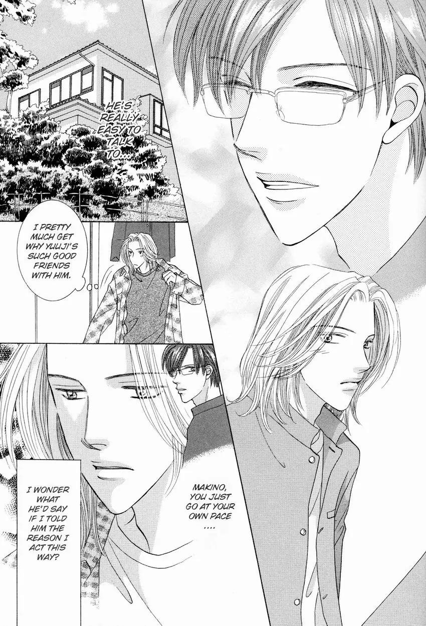 Osoku Saku Hana Chapter 1 page 19 - Chapter 1