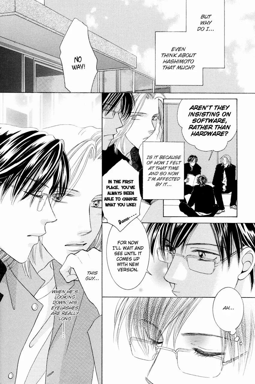 Osoku Saku Hana Chapter 1 page 22 - Chapter 1