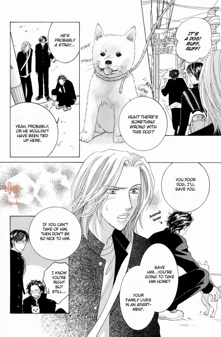 Osoku Saku Hana Chapter 1 page 26 - Chapter 1