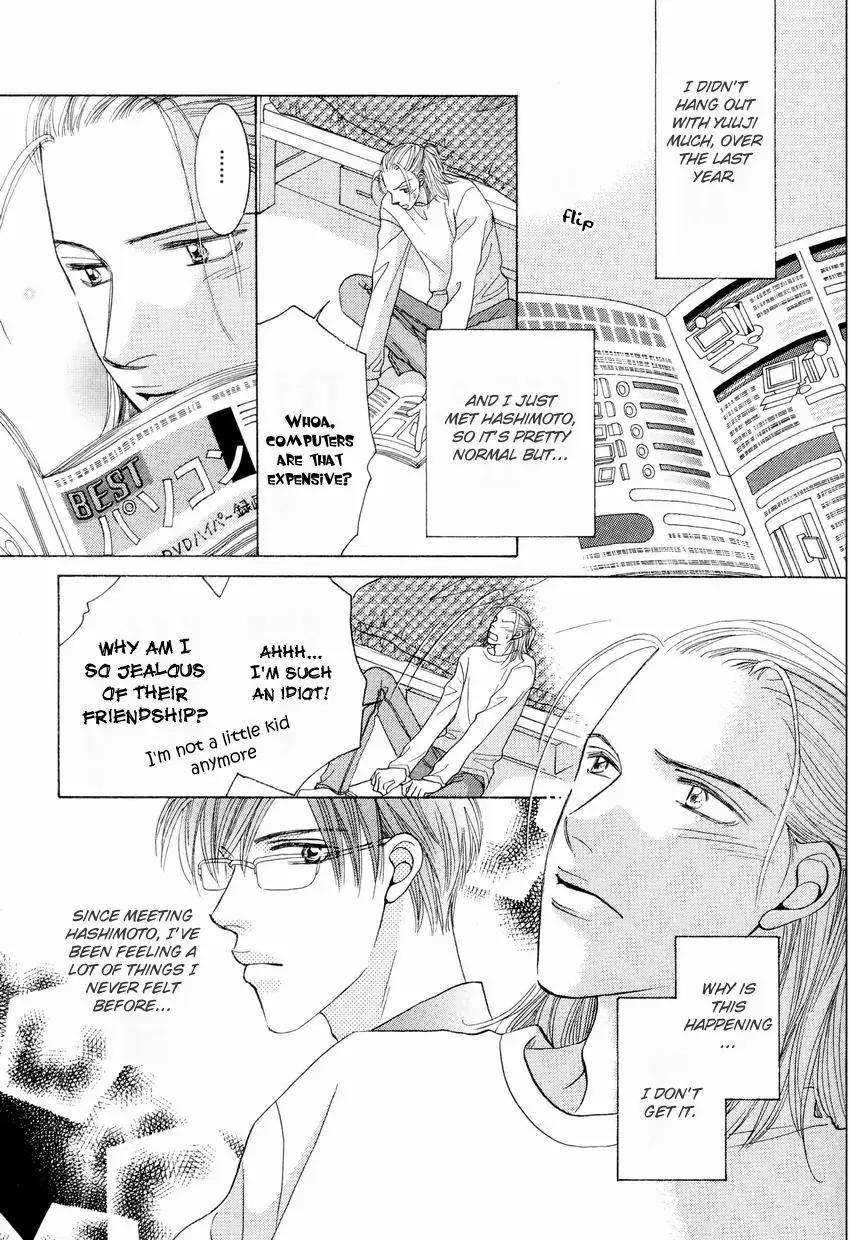 Osoku Saku Hana Chapter 1 page 29 - Chapter 1