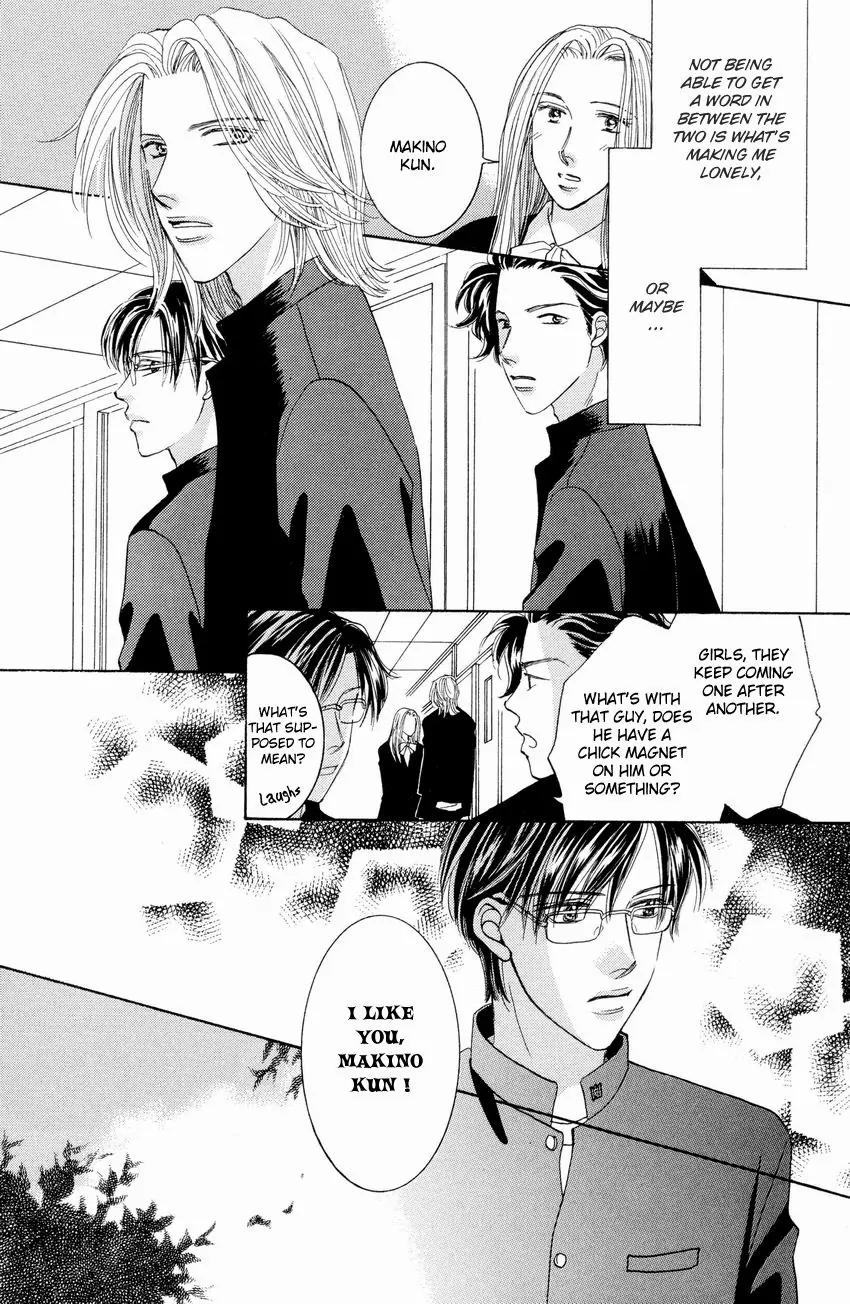 Osoku Saku Hana Chapter 1 page 30 - Chapter 1
