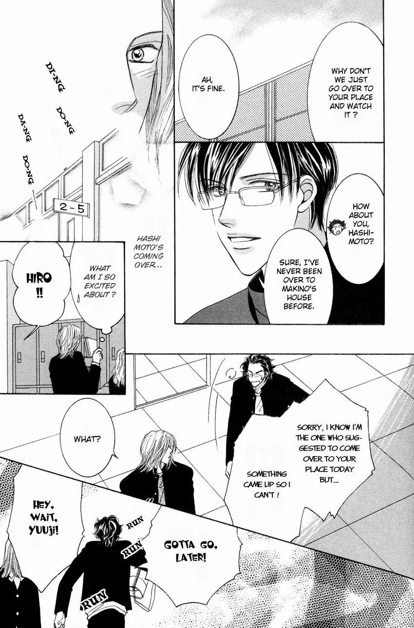 Osoku Saku Hana Chapter 1 page 33 - Chapter 1