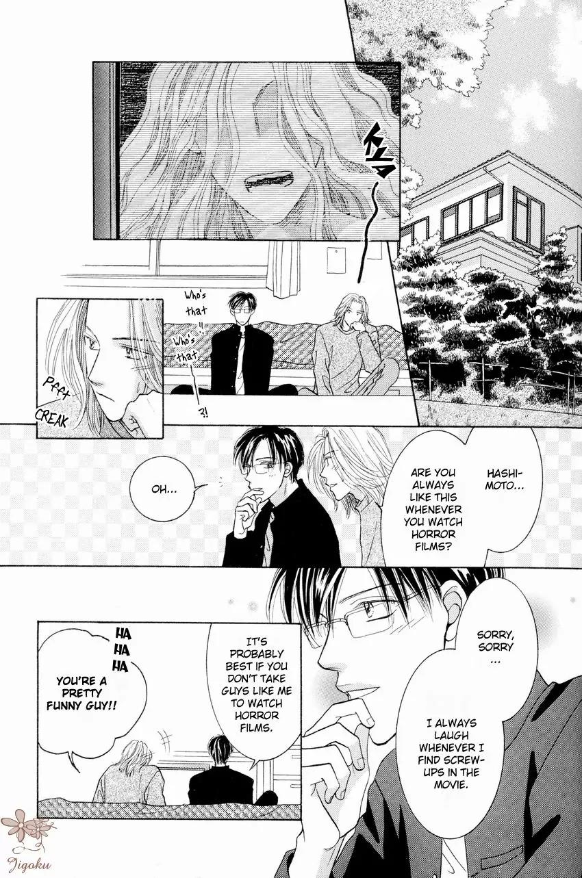 Osoku Saku Hana Chapter 1 page 35 - Chapter 1