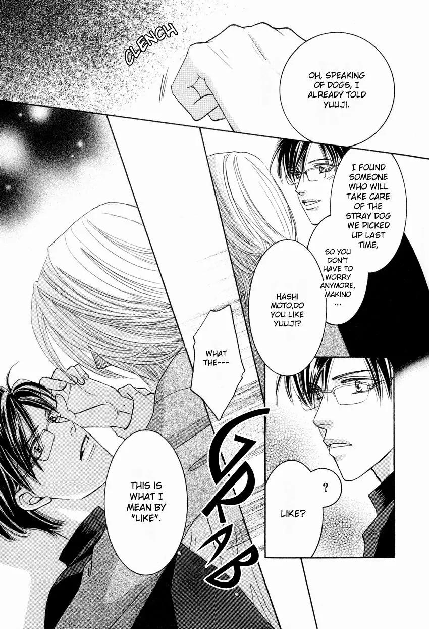 Osoku Saku Hana Chapter 1 page 37 - Chapter 1