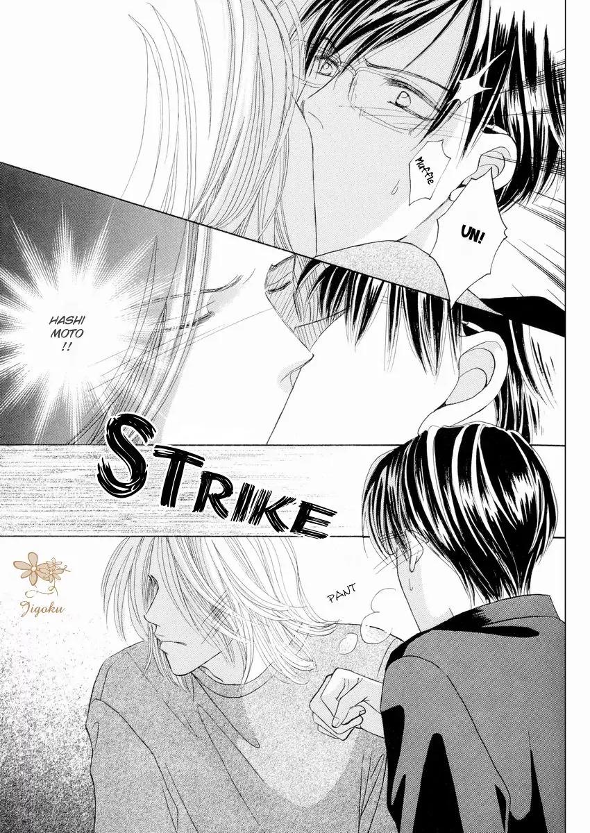 Osoku Saku Hana Chapter 1 page 39 - Chapter 1