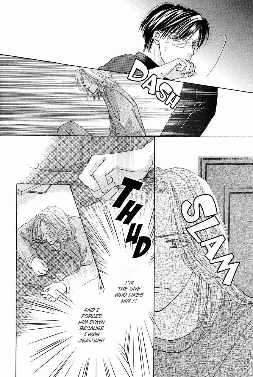 Osoku Saku Hana Chapter 1 page 40 - Chapter 1