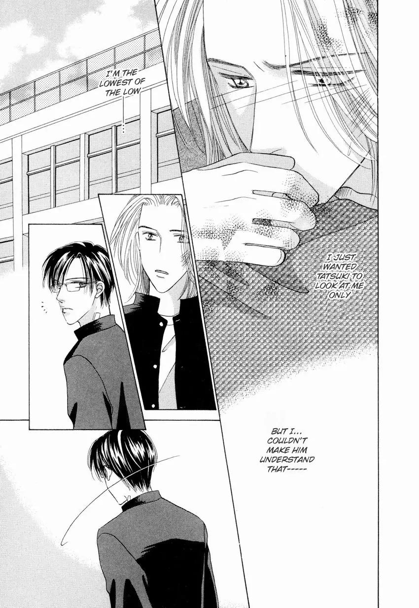 Osoku Saku Hana Chapter 1 page 41 - Chapter 1