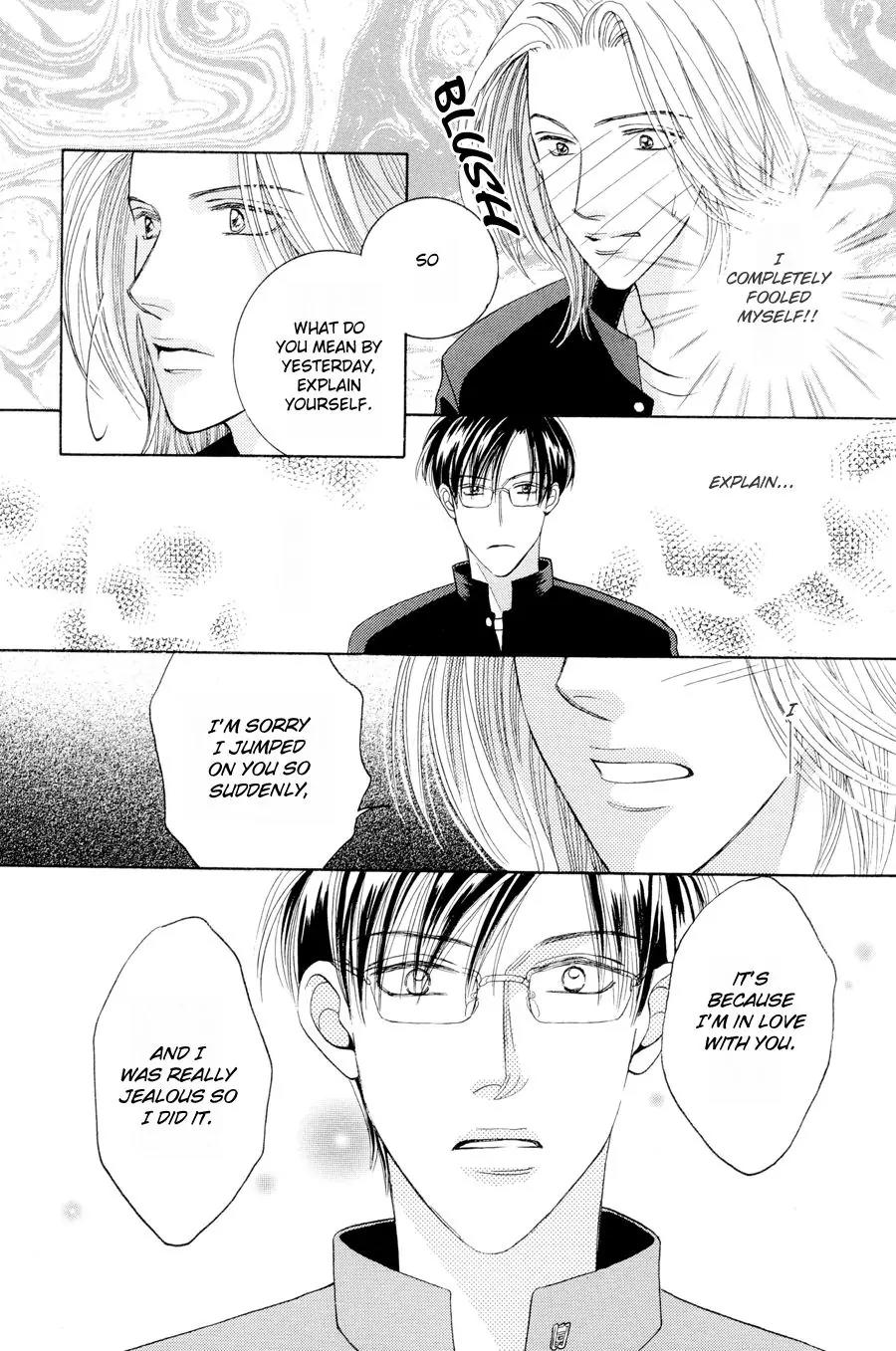 Osoku Saku Hana Chapter 1 page 46 - Chapter 1