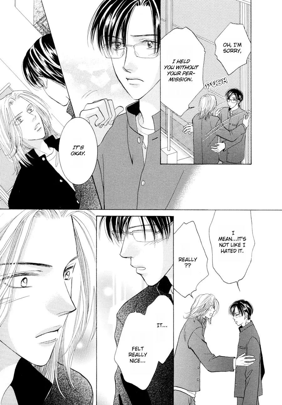 Osoku Saku Hana Chapter 1 page 51 - Chapter 1