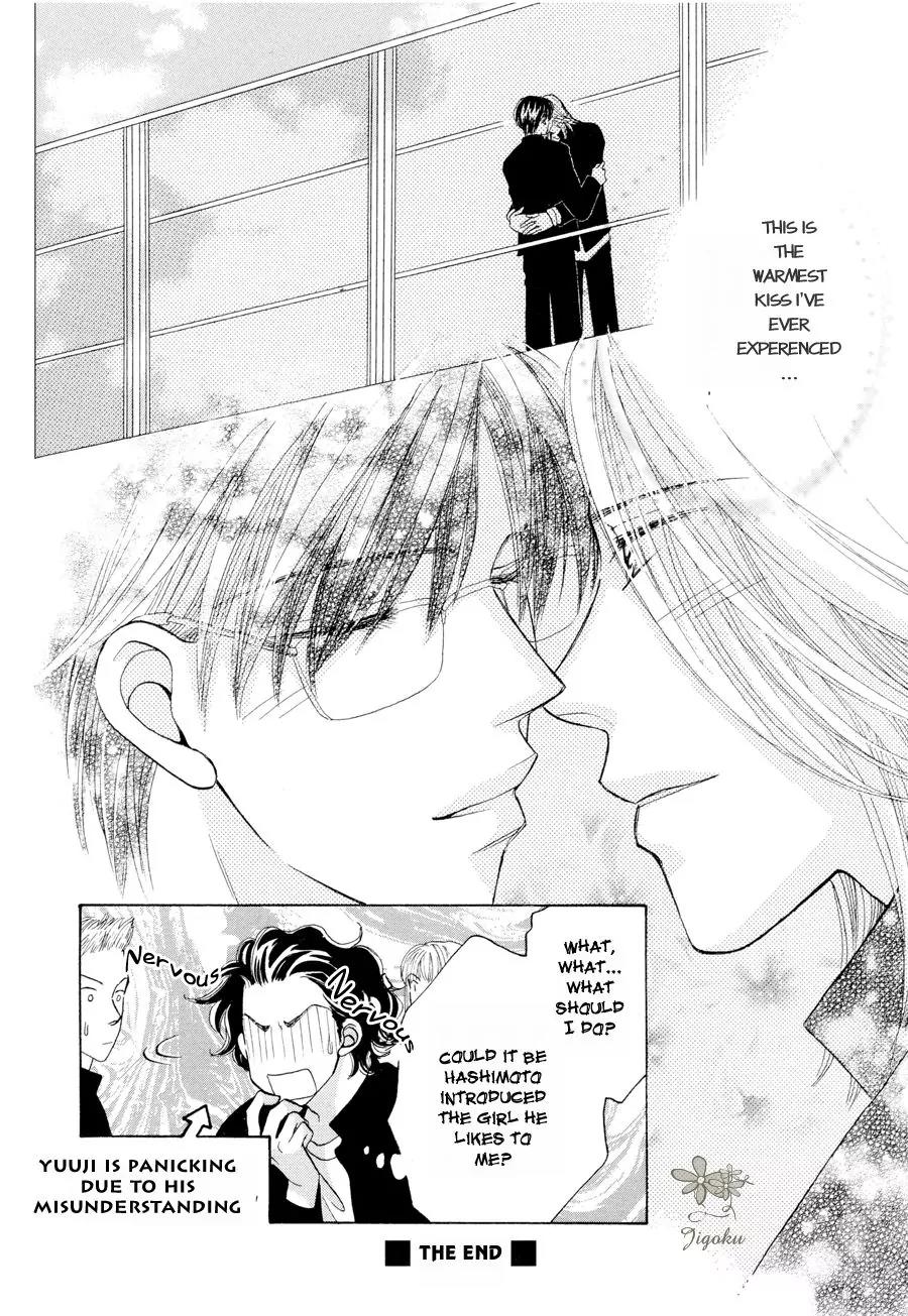 Osoku Saku Hana Chapter 1 page 54 - Chapter 1
