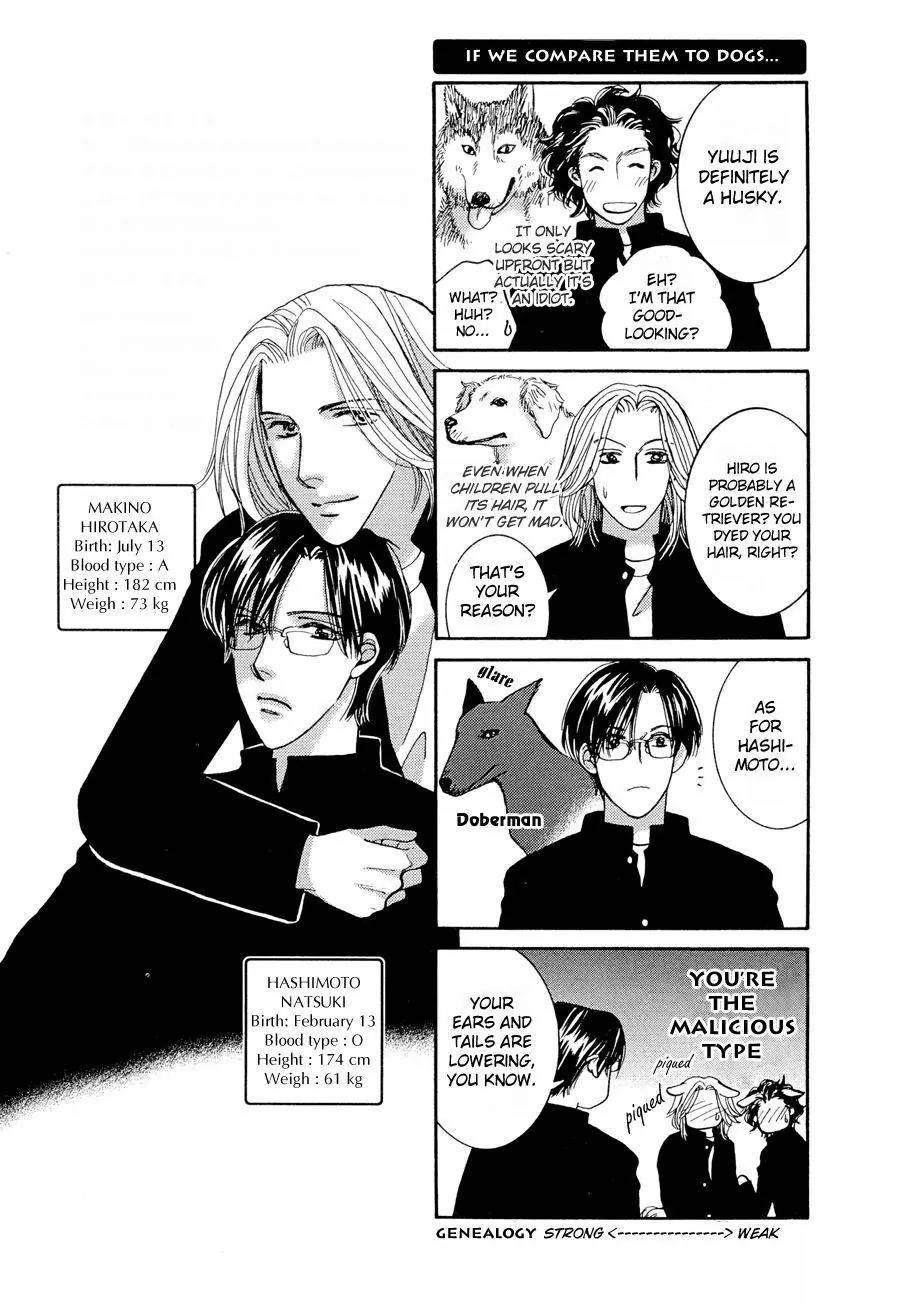 Osoku Saku Hana Chapter 1 page 55 - Chapter 1