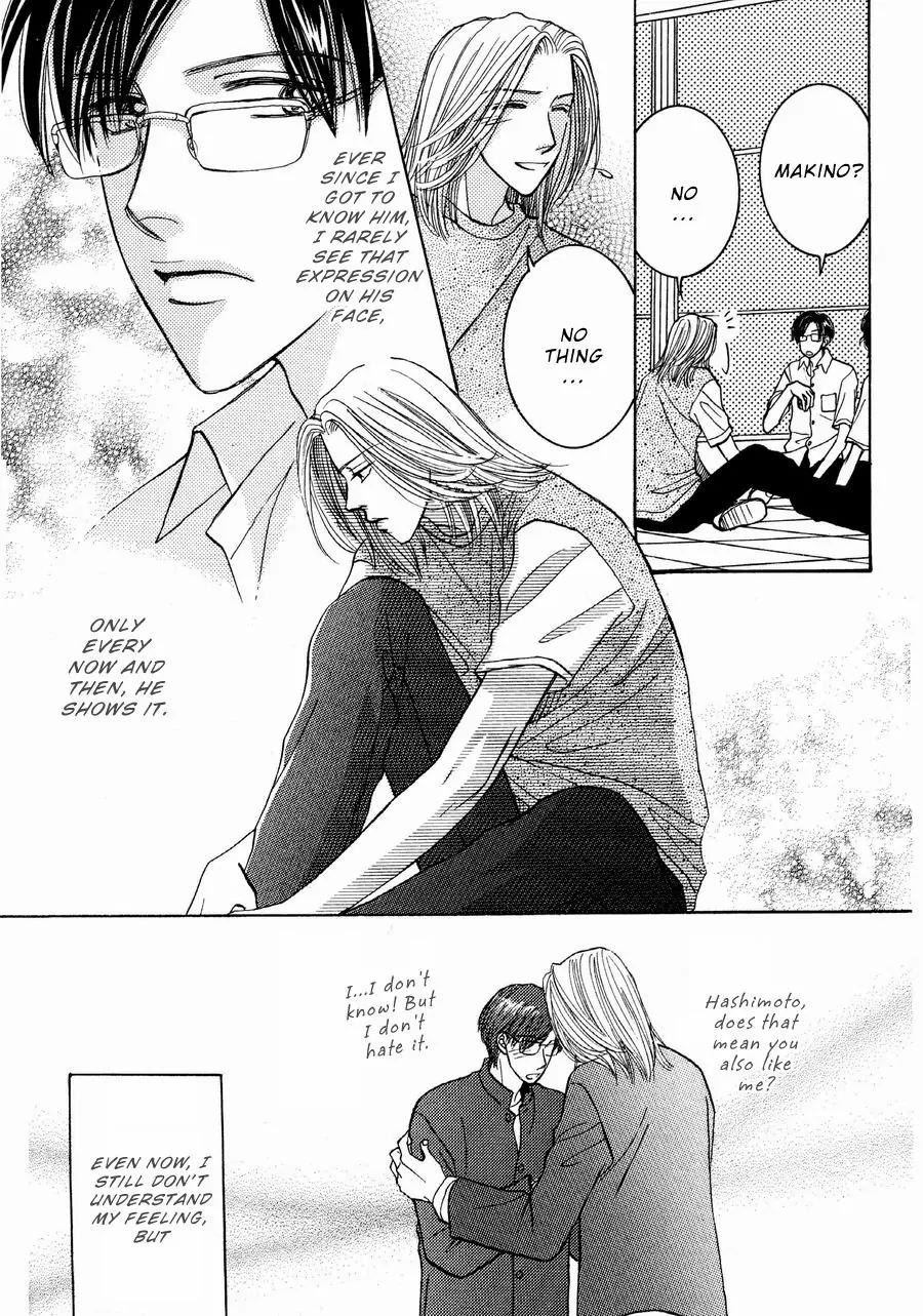 Osoku Saku Hana Chapter 2 page 10 - Chapter 2