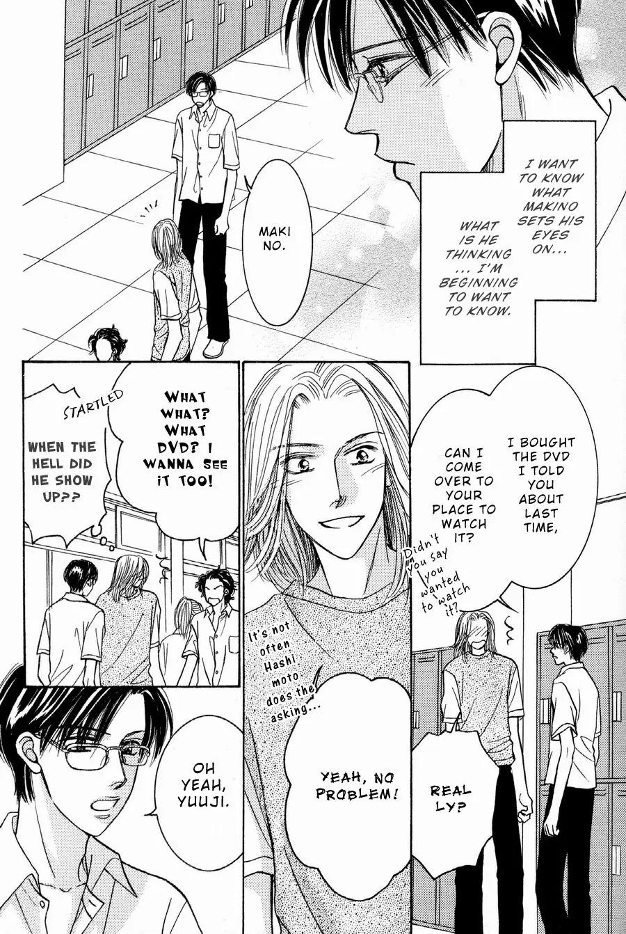 Osoku Saku Hana Chapter 2 page 11 - Chapter 2