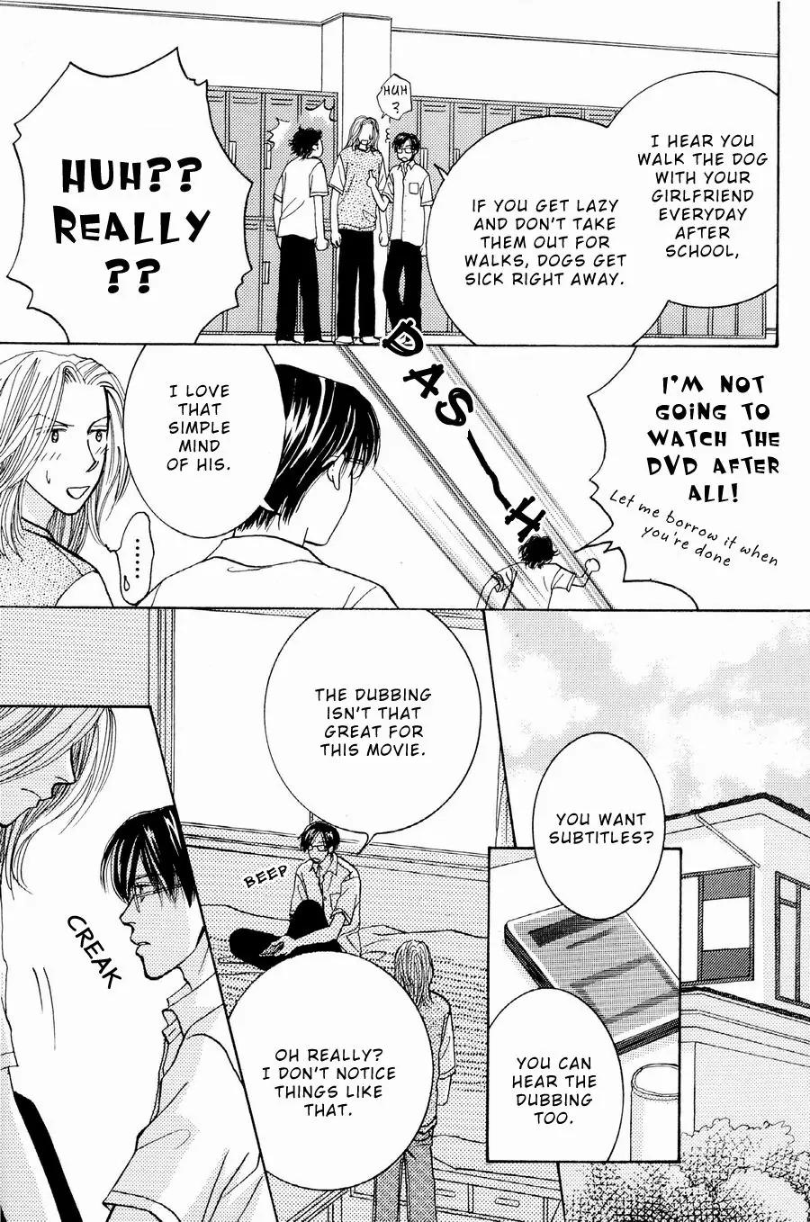 Osoku Saku Hana Chapter 2 page 12 - Chapter 2